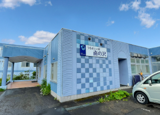 【夜勤専従／札幌市南区】住宅型有料老人ホーム　うるおいの家南の沢（パート）の画像1