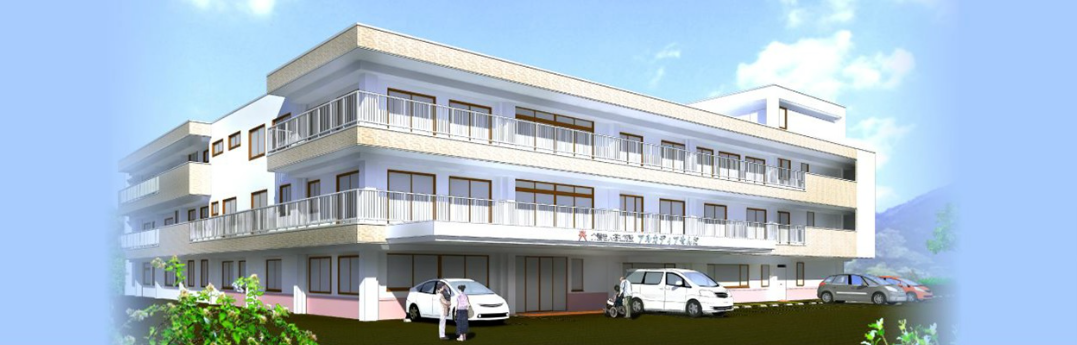 【介護職／福山市】介護老人福祉施設　アルカディアせんだ　(パート)の画像1