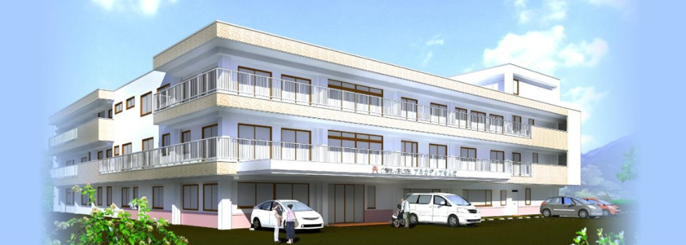 【介護職／福山市】　介護老人福祉施設 アルカディアせんだ　(正社員)の画像1