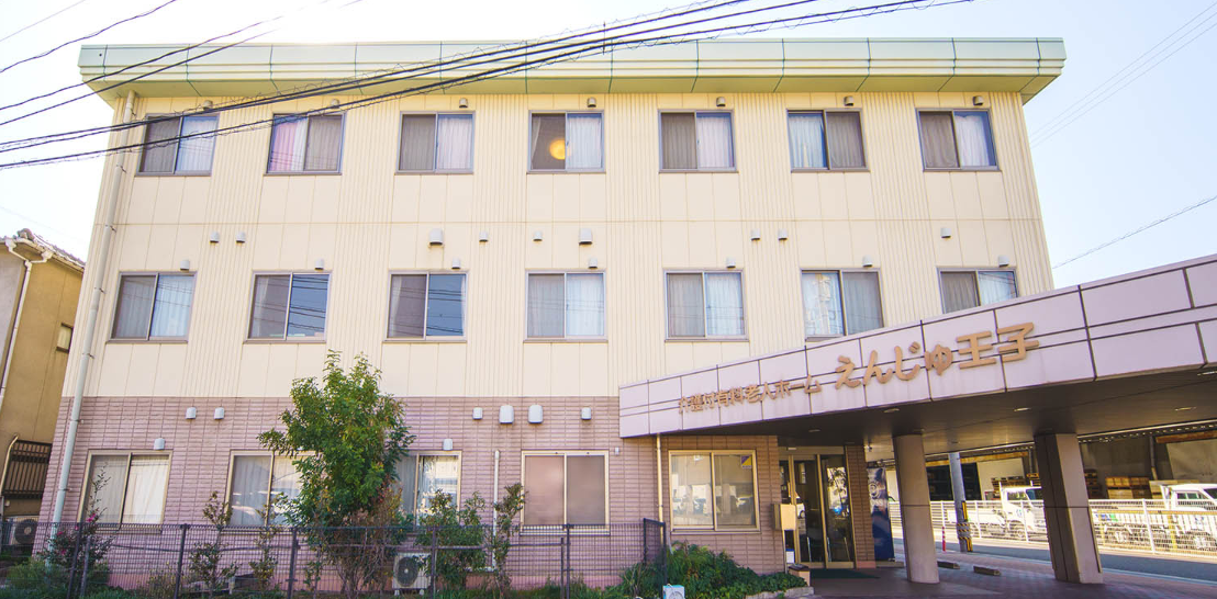【介護職／福山市】介護付有料老人ホーム えんじゅ王子　(正社員)の画像1
