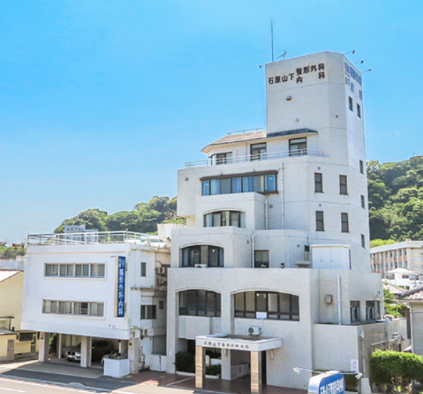 【看護師／鹿児島市】 その他　医療法人　善仁会　石原山下整形外科内科医院　(正社員)の画像1