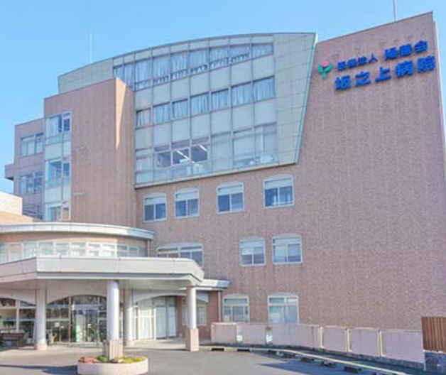 【看護師／鹿児島市】 　医療法人　陽善会　坂之上病院　(パート)の画像1