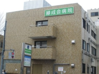 【介護職・ヘルパー（病棟）／小平市】緑成会病院（正社員）の画像1