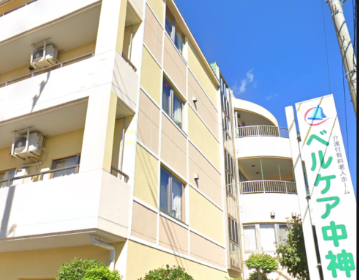 【介護職/昭島市】介護付有料老人ホーム ベルケア中神（正社員）の画像1
