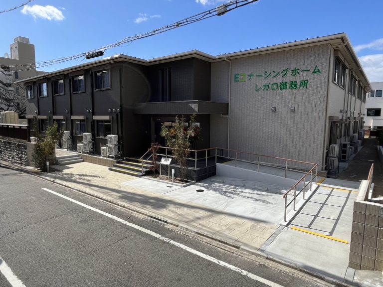 【介護福祉士／昭和区】 ナーシングホームレガロ御器所　　(正社員)の画像1