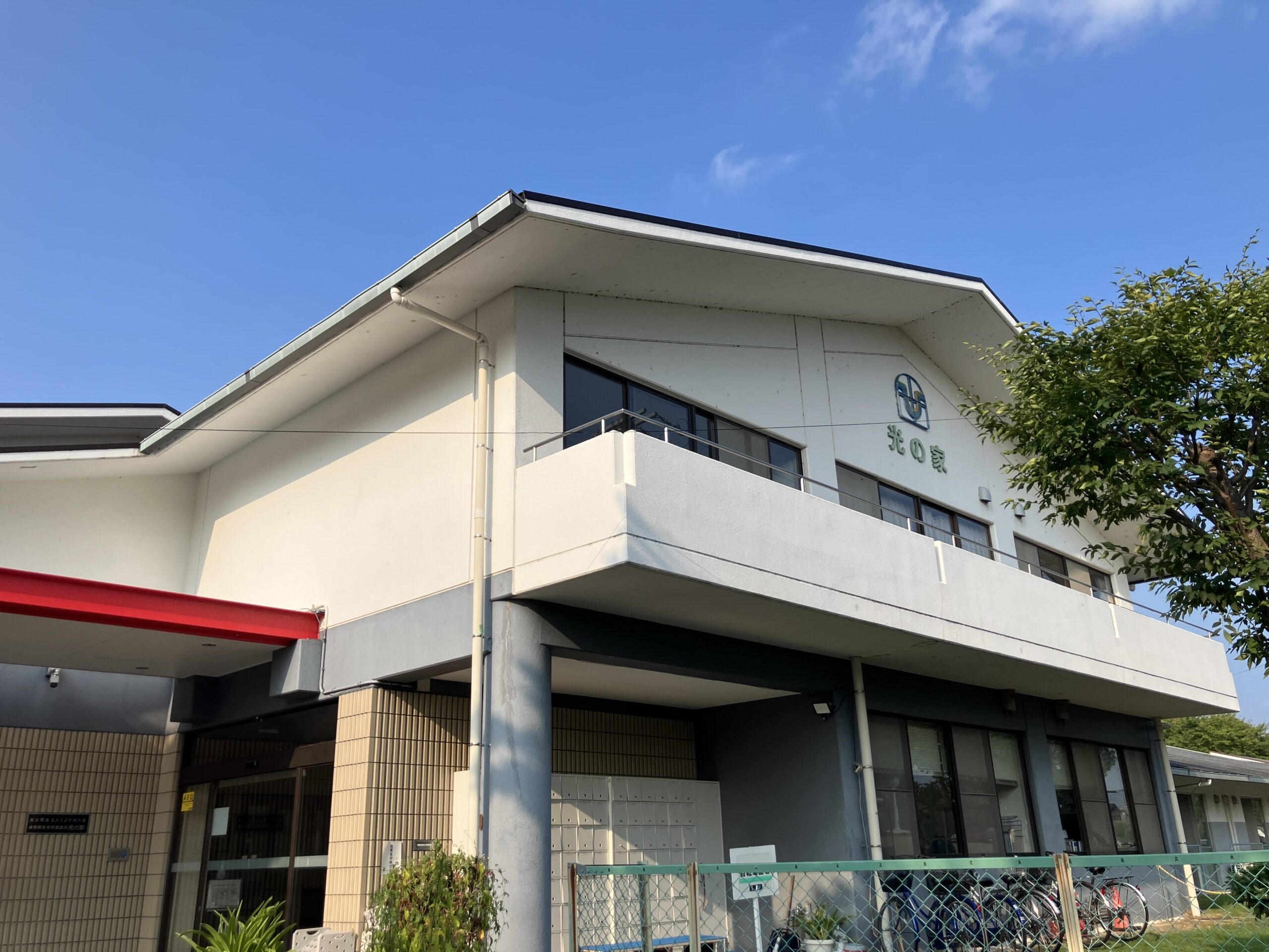 【介護職員/豊田市】障害者支援施設　光の家　(正社員)の画像1