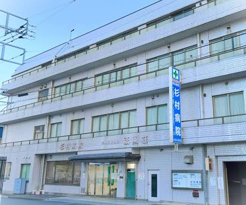 【看護師／小山市】 病院・クリニック　医療法人社団　愛康会　(正社員)の画像1