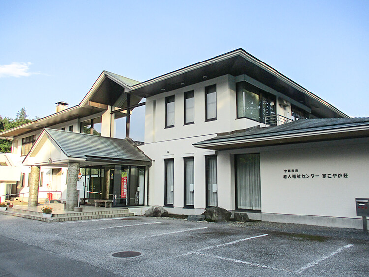 【看護師／宇都宮市】 [“その他”]　社会福祉法人　宇都宮市社会福祉協議会　(正社員)の画像2