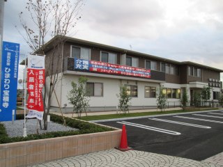 【介護職員／塩谷郡高根沢町】 デイサービス・デイケア／サービス付高齢者向け住宅／訪問介護／居宅介護支援事業所　株式会社三英堂商事　(正社員)の画像1