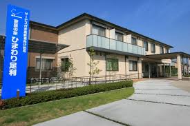 【理学療法士／作業療法士／柔道整復師／足利市】 サービス付高齢者向け住宅　株式会社三英堂商事　(正社員)の画像1