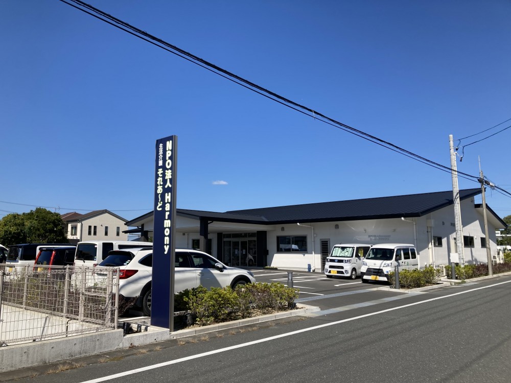 【介護職／浜松市浜名区】障がい者　訪問介護 　Harmony　(パート)の画像1
