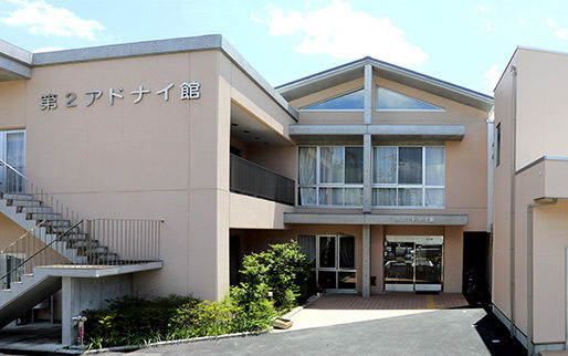 【介護職／浜松市中央区】ケアハウス　　第２アドナイ館 　　(正社員)の画像1