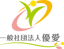 【介護職員／大田原市】 　一般社団法人優愛　(正社員)の画像1