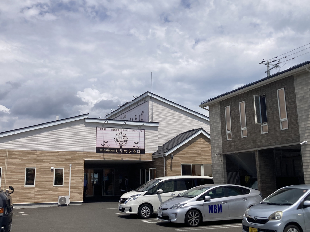【児童指導員／仙台市泉区】 放課後等デイサービスもりのひろば　(正社員)の画像1