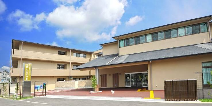 【介護職員／京都市伏見区】　特別養護老人ホーム　日野しみずの里　(正社員)の画像1
