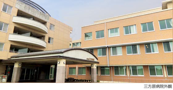【看護助手／浜松市中央区】 病院・クリニック　　三方原病院　(正社員)の画像1