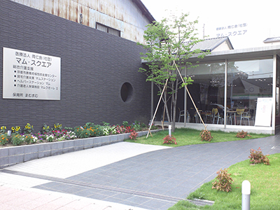 【社会福祉士／京都市南区】 京都市唐橋地域包括支援センター(正社員)の画像1