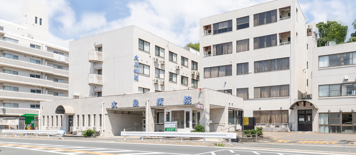 【看護師／京都市伏見区】 　社会医療法人弘仁会　大島病院　(正社員)の画像1
