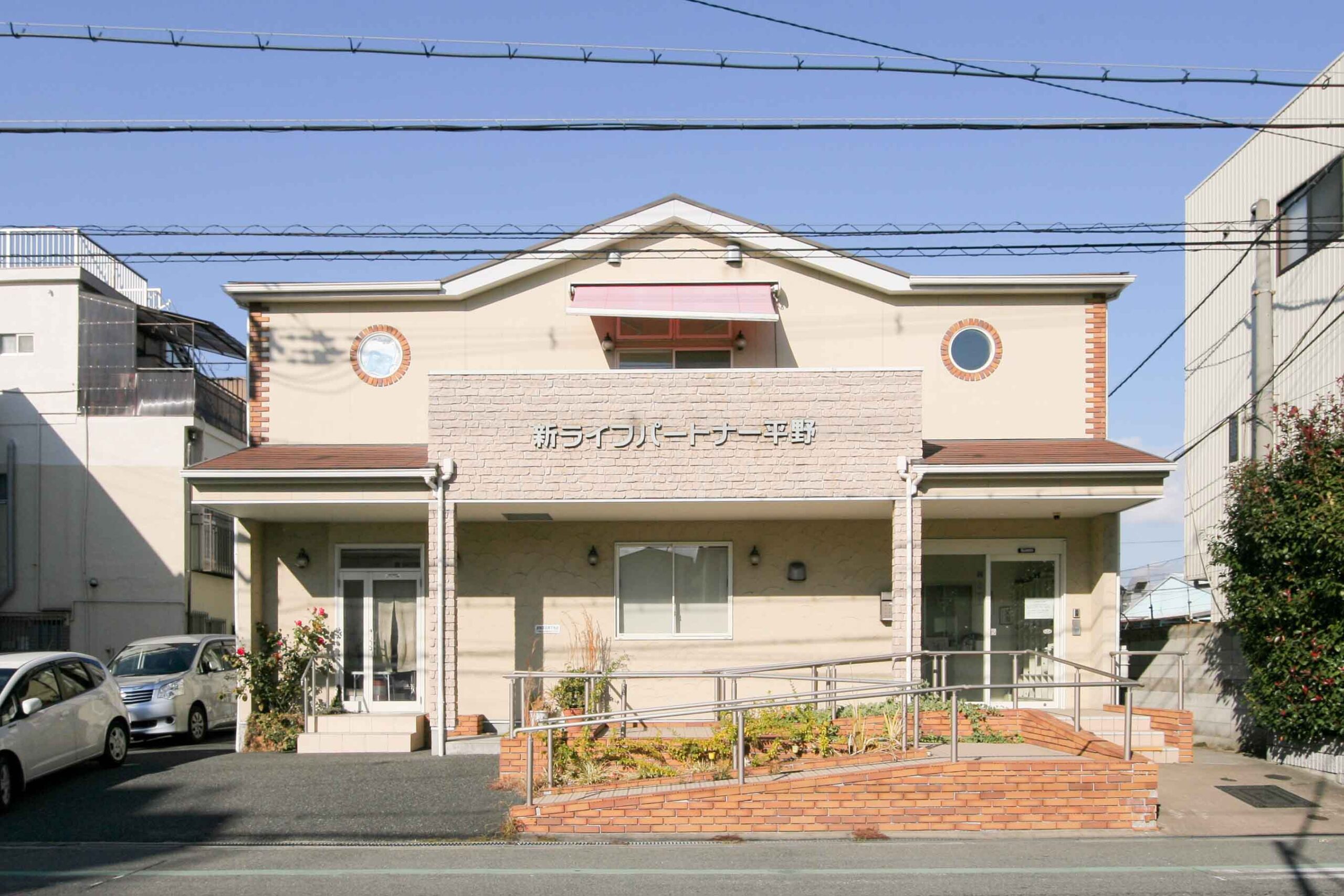 【介護職 / 大阪市平野区】 住宅型有料老人ホーム 新ライフパートナー平野 / シンセリティグループ株式会社（正社員）の画像1