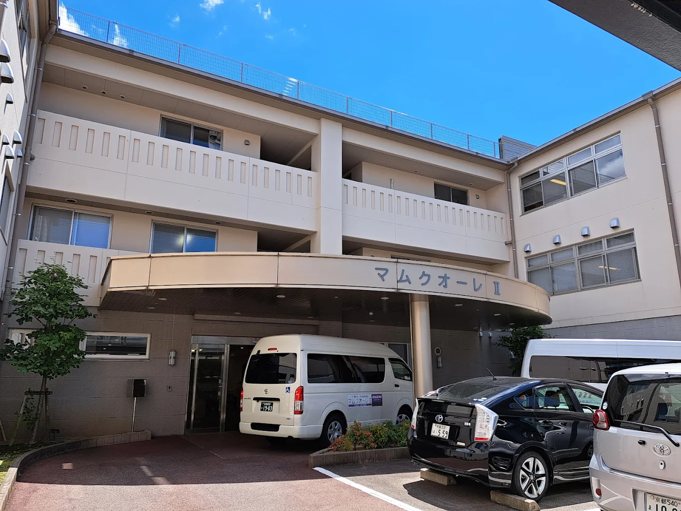 【准看護師／京都市南区】 医療法人　同仁会（社団）　(パート)の画像1