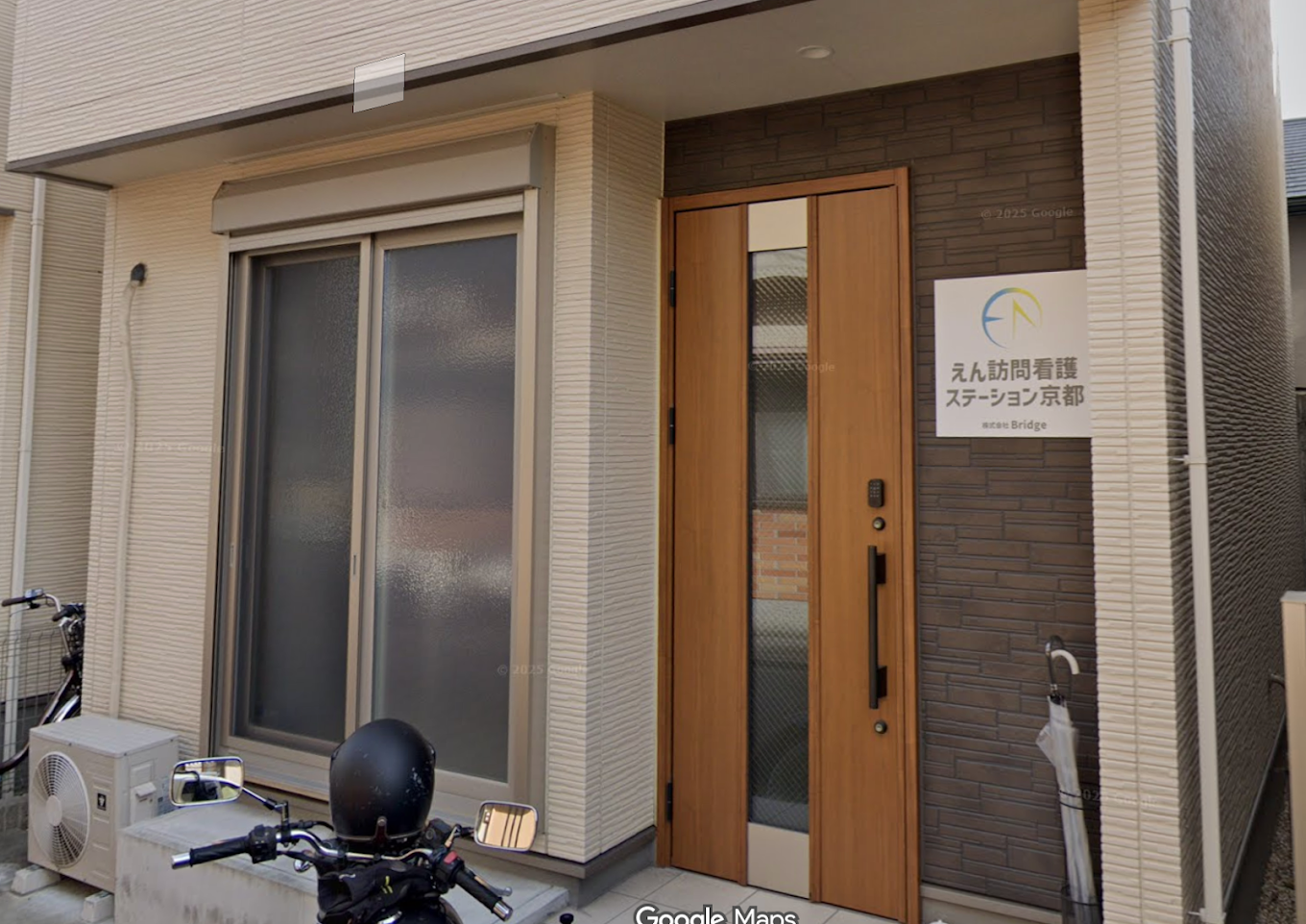 【作業療法士／京都市南区】株式会社　Ｂｒｉｄｇｅ　(正社員)の画像1