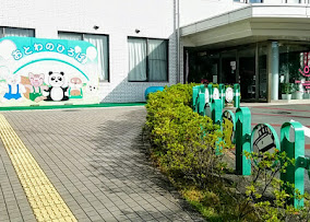 【事務職／京都市山科区】洛和会音羽病院　(正社員)の画像1