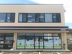 【保育士／仙台市青葉区】くろわーる療育園かぎとり　(正社員)の画像1
