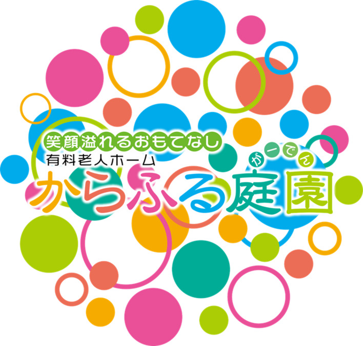 【介護職員／熱田区】 からふる庭園熱田　(パート)　夜勤の画像1