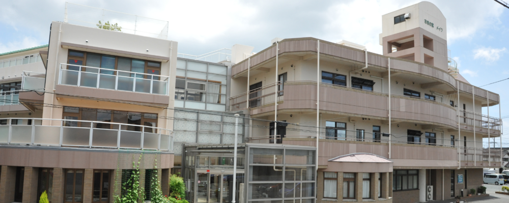 【介護職／浜松市中央区，浜松市浜名区】 居宅介護支援事業所　さぎの宮寮　きじの里　(正社員)の画像1
