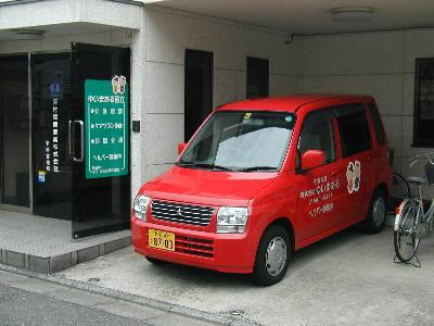 【介護職員／国立市】 　株式会社　ゆいまある　(正社員)の画像1
