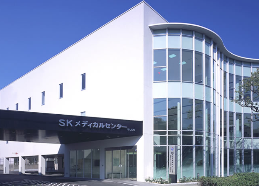 【看護助手/鹿児島市】医療法人貴幸会 SKメディカルクリニック(正社員)の画像1