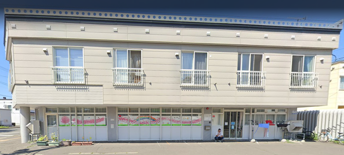【介護職員／札幌市東区】 生活介護事業所　みなくる　(正社員)の画像1