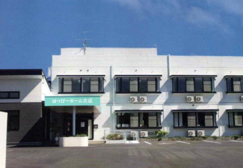 【看護師／指宿市】 デイサービス・デイケア　医療法人　芳和会　はっぴーホーム大成　(パート)の画像1