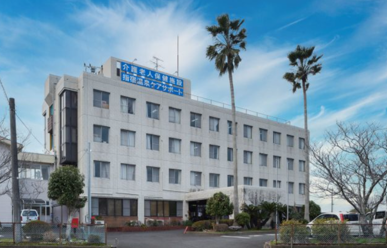 【介護職員／指宿市】 　医療法人聖仁会　指宿温泉ケアサポート　(正社員)の画像1