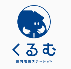 【作業療法士/浜名区】くるむ訪問看護ステーション湖北　(正社員）の画像1