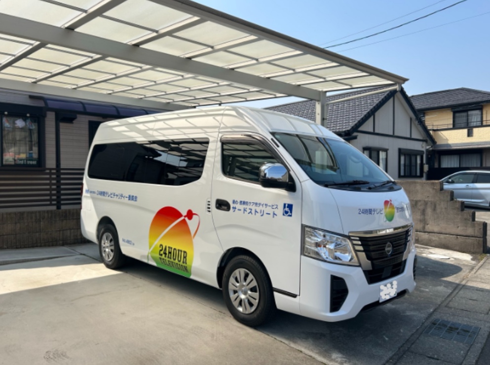 【ドライバー/羽島郡岐南町】放課後等デイサービス　サードストリート（パート）の画像1