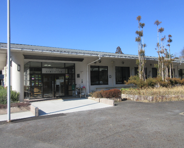 【障がい(支援員)／介護職員／生活支援員／宇治市】 　社会福祉法人　不動園　天ヶ瀬きぼうの家　(パート)の画像1
