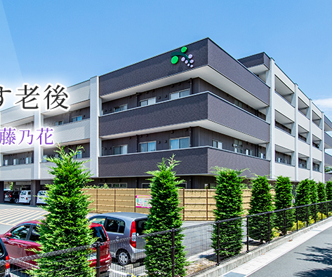 【無資格／中央区】 特別養護老人ホーム　藤乃花　(正社員)の画像1