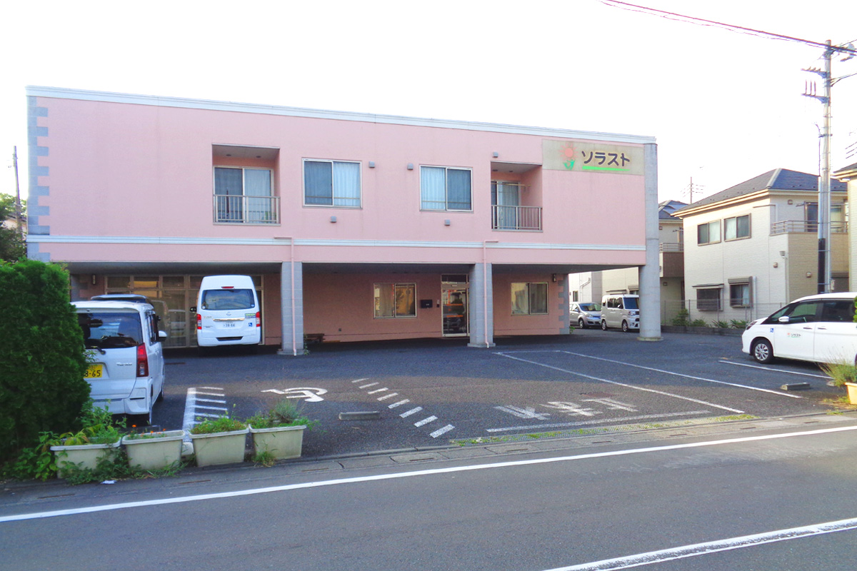 【介護職員／さいたま市見沼区】デイサービス ソラスト七里  (パート)の画像1
