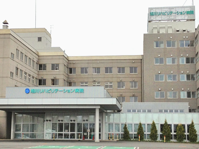 看護助手／旭川市 　旭川リハビリテーション病院　(契約社員)の画像1