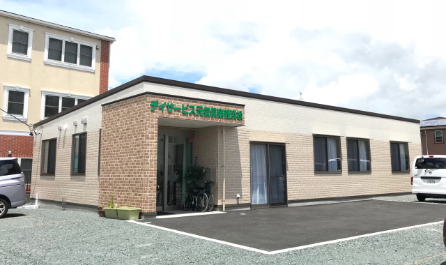 【相談員／浜松市中央区】 デイサービス・デイケア　デイサービス元気倶楽部浜松　(正社員)の画像1
