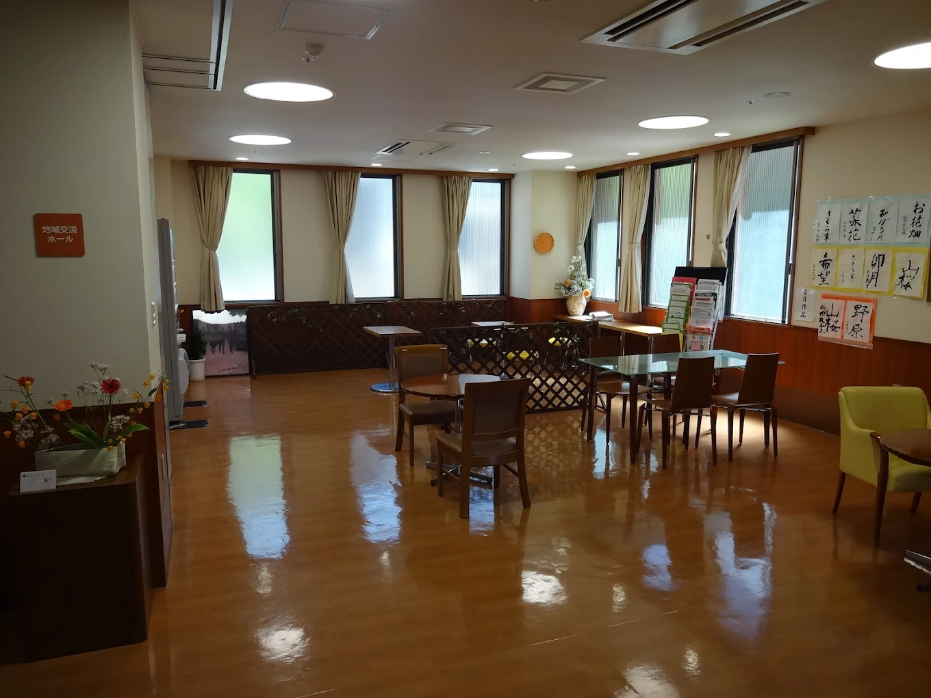 【看護師/京都市伏見区】 特別養護老人ホームヴィラ稲荷山 (正社員)の画像4
