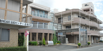 【相談員／浜松市中央区】居宅介護支援事業所　 地域包括支援センターさぎの宮　(正社員)の画像1