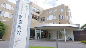 【看護助手／鹿沼市】 　特定医療法人　清和会　鹿沼病院　(正社員)の画像1