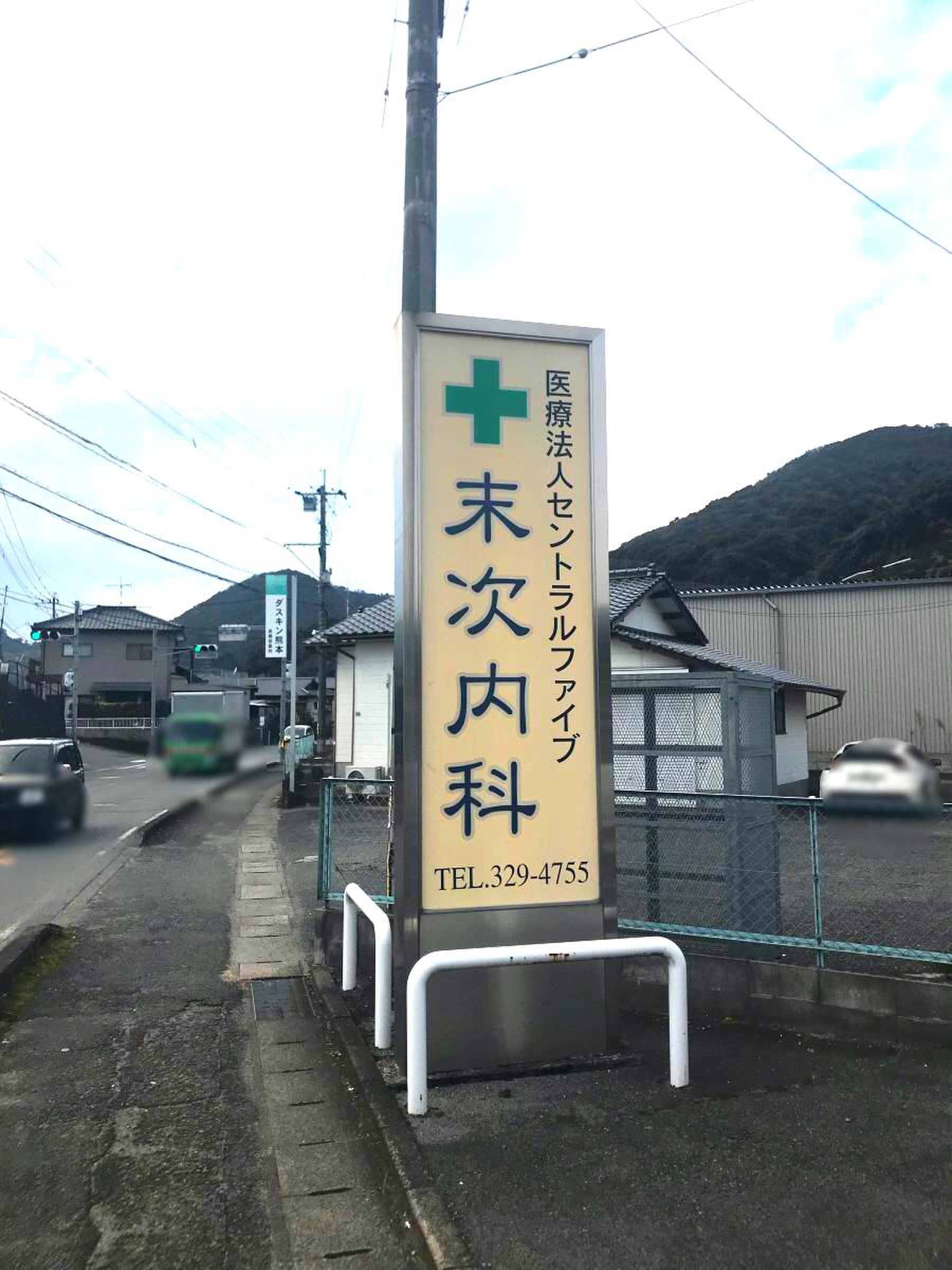 【介護職／熊本市西区】　リハビリテーションひまわり　(パート)の画像1