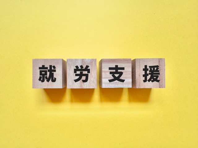【障がい(支援員)／京都市伏見区】 　株式会社トライステップ　(パート)の画像1