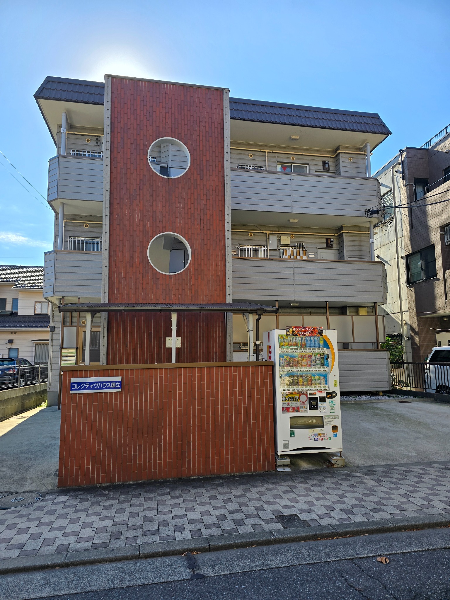 【国立市／自立支援援助スタッフ（夜勤パート）】コレクティブハウスくにたちの画像1