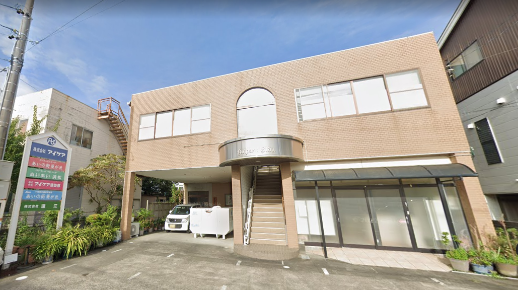 【サ責／介護職／浜松市中央区】訪問介護　アイケアサービス(正社員)の画像1