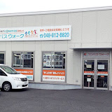 【介護職員／さいたま市見沼区】　コンパスウォーク大和田　(正社員)の画像1