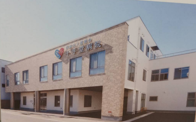 【病棟看護師/岐阜市】千手堂病院（契約社員）の画像1